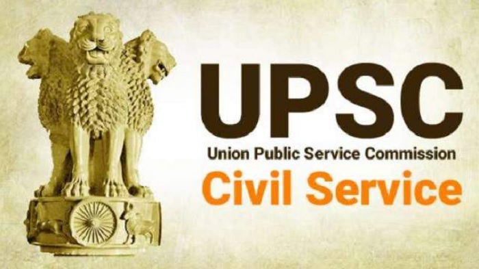 UPSC में इन बिहारियों ने लहराया परचम, देखें किस जिले के कौन हैं…