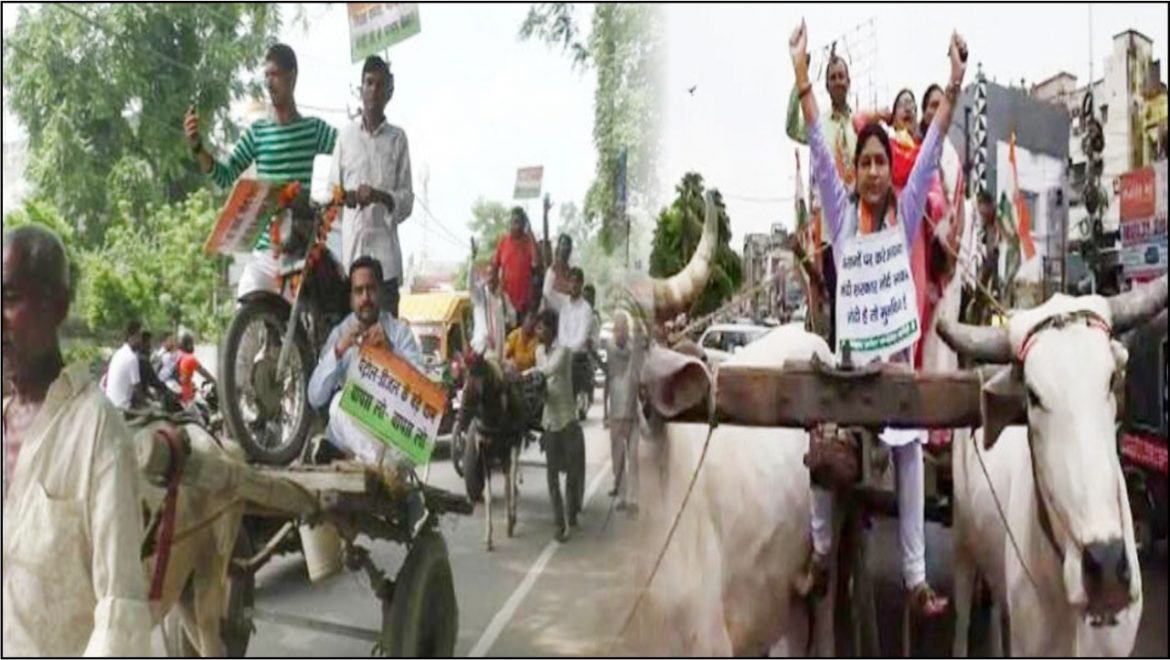 बिहार में घोड़ागाड़ी-बैलगाड़ी से निकले कांग्रेसी नेता-कार्यकर्ता, पेट्रोल-डीजल को लेकर किया विरोध