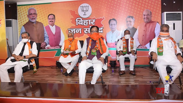 बिहार चुनाव की ब्लू प्रिंट तैयार करते करते BJP के 75 नेताओं को हो गया कोरोना