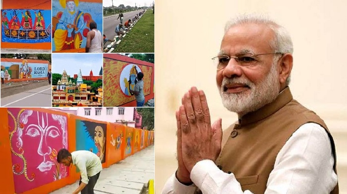 अयोध्या में PM मोदी देखेंगे त्रेता युग जैसी तस्वीर, ऐसे सजाई जा रही राम नगरी