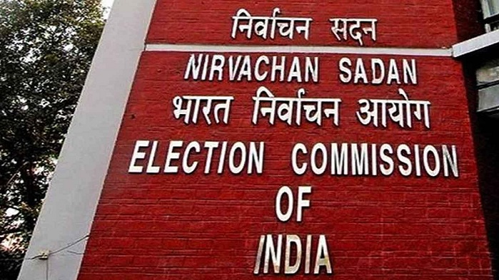 Bihar Election को लेकर चुनाव आयोग ने 68 दागी अफसर और कर्मी को चुनाव कार्य से किया अलग