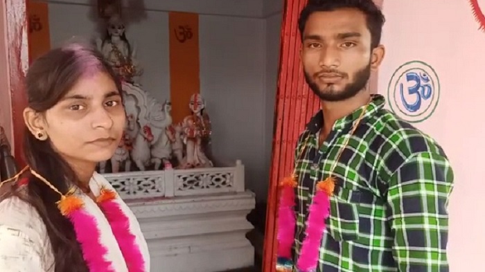 बिहार के लड़के से टिक-टॉक पर हुआ प्यार, दूसरे राज्य से भागकर आई लड़की ने रचाई शादी