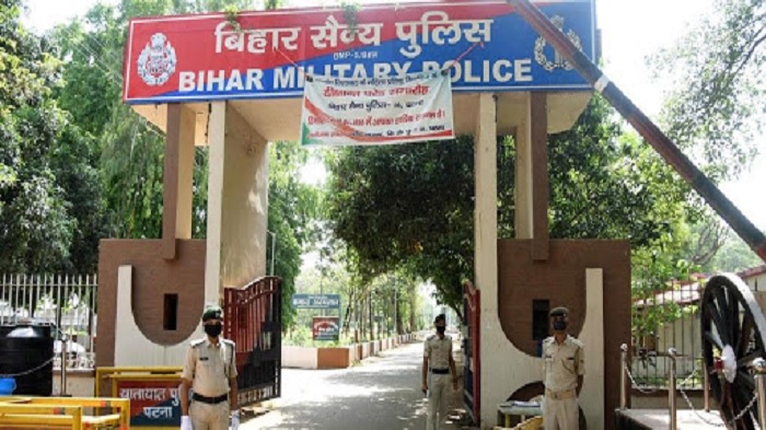 पटना BMP में कांस्‍टेबल ने पहले साथी महिला पुलिसकर्मी को मारी गोली, फिर खूद कर लिया सुसाइड