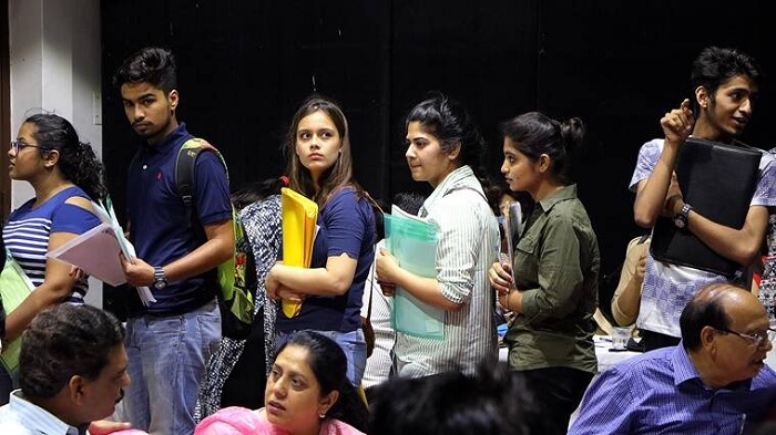 बिहार के इस सरकारी टीचर्स ट्रेनिंग कॉलेज की मान्यता रद्द, नये सत्र में नहीं होगा BEd, MEd में एडमिशन