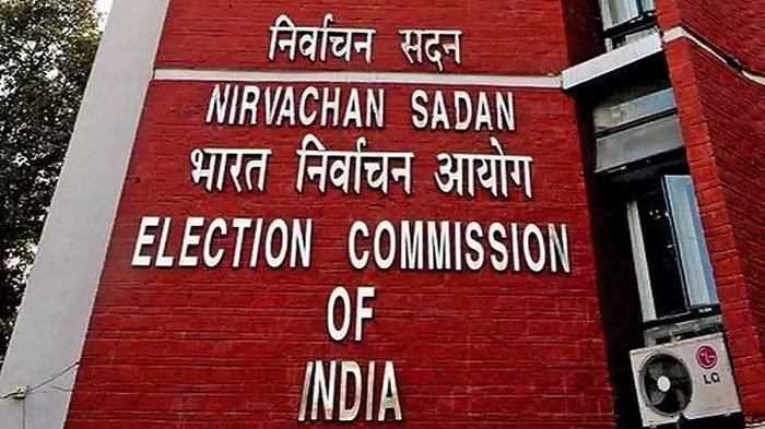 ब्रेकिंग न्यूज़: बिहार में इस तारीख से पहले हो जाएंगे विधानसभा चुनाव, EC ने दी जानकारी