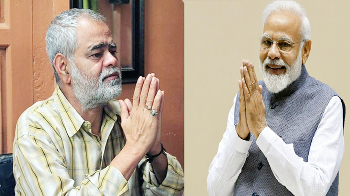 मिथिलांचल के बेटे व एक्‍टर संजय मिश्रा ने PM Modi की खूब सराहना की, कहा- दादाजी का सपना हुआ पूरा