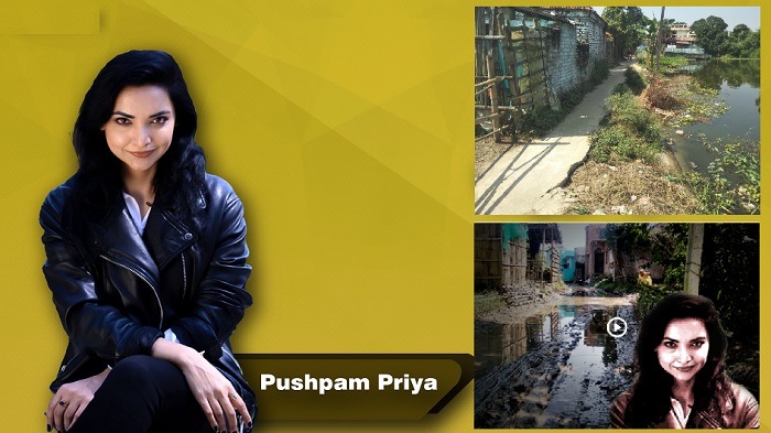बिहार में बदलाव की खुशबू फेलाने की कोशिश कर रही पुष्पम प्रिया के खुद के गांव से आ रही बदबू