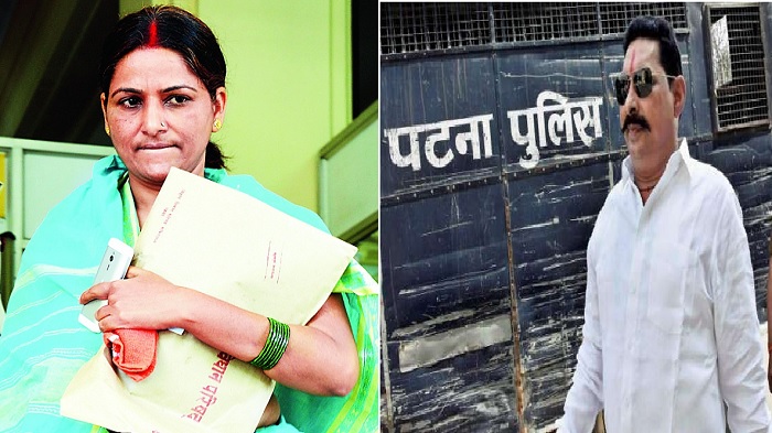 बिहार चुनाव के पहले फेज के प्रत्याशियों में अनंत सिंह पर सर्वाधिक मुकदमे, मनोरमा देवी सबसे अमीर