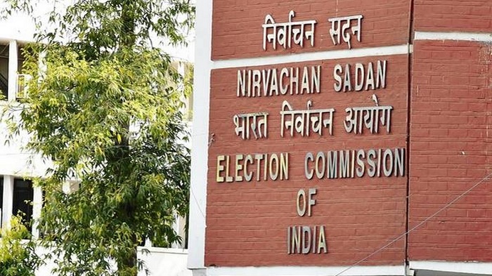 बिहार में चुनाव आयोग का चला चाबुक, 27 पूर्व प्रत्याशियों के चुनाव लड़ने पर रोक