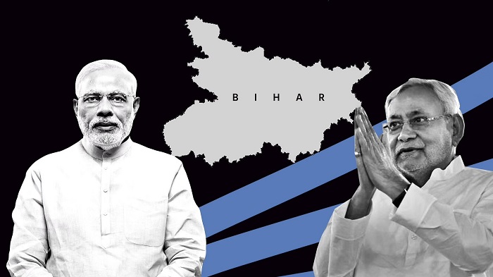 बिहार ने फिर जताया नीतीश पर भरोसा, BJP-JDU की शानदार जीत से महागठबंधन को लगा सदमा