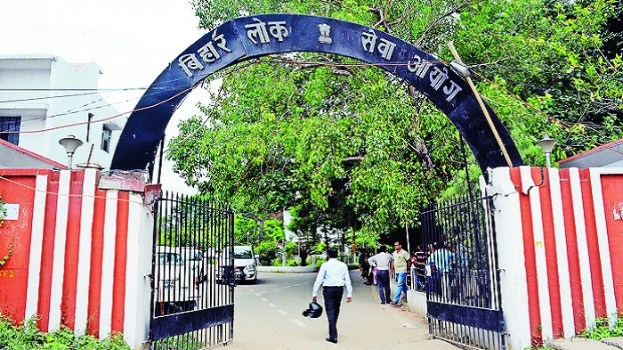 न तारीख बदलेगी, न सेंटर, 27 दिसंबर को होकर रहेगी BPSC-PT