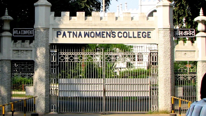 Patna Women’s College में शिक्षकों के लिए वेकेंसी, 25 तक करें आवेदन