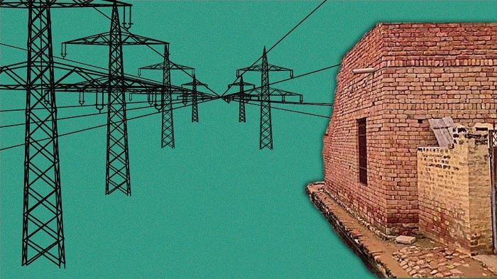 बिहार के इस जिले में बिजली बिल ‘गोल’ करने में लगे है उपभोक्‍ता, विभाग का सात करोड़ रुपये बकाया