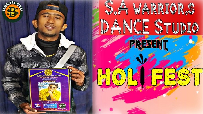 फैमिली और फ्रेंड्स के साथ मनाना हैं होली, तो SA Warriors Dance Studio के HoliFest में जरुर जाएं