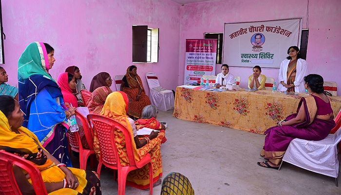 150 से अधिक महिलाओं के जीवन में एक शिविर ने लाया परिवर्तन, महावीर चौधरी फाउंडेशन ने स्वास्थ्य के प्रति किया जागरूक